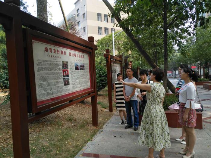 微信图片_20171013162244.jpg