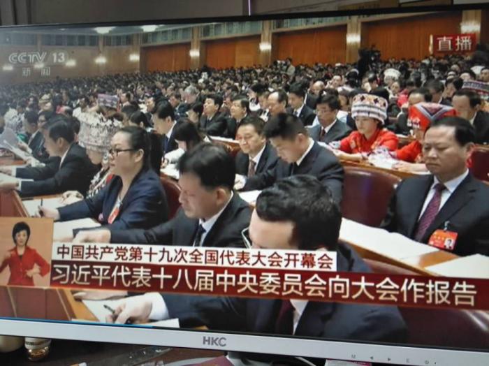 QQ图片20171018165235.jpg