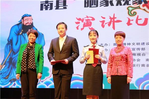 微信图片_20171018155914.jpg