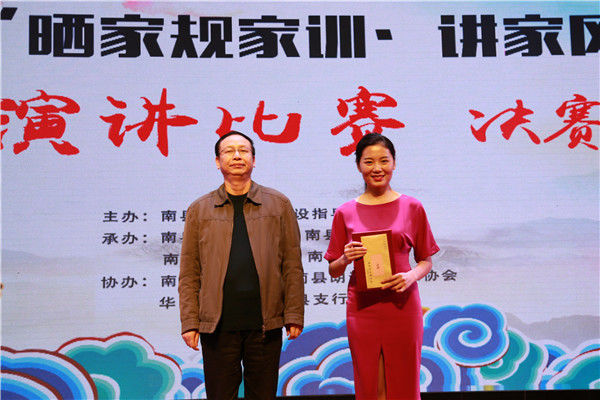 微信图片_20171018155904.jpg