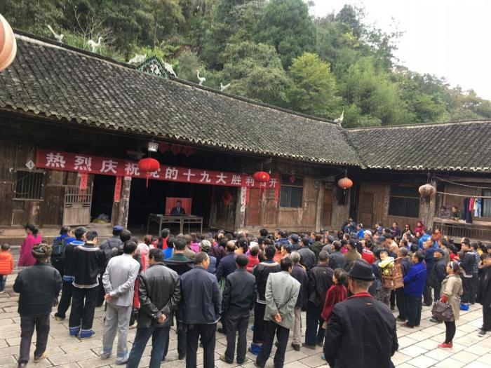 马头溪村.jpg