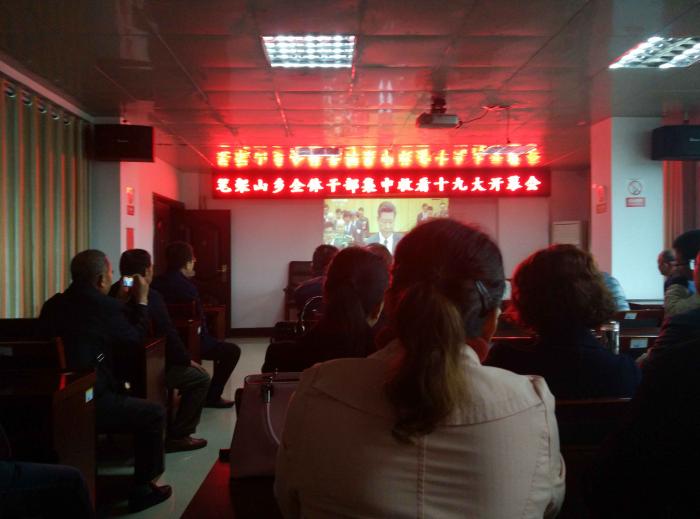 QQ图片20171019145919.jpg