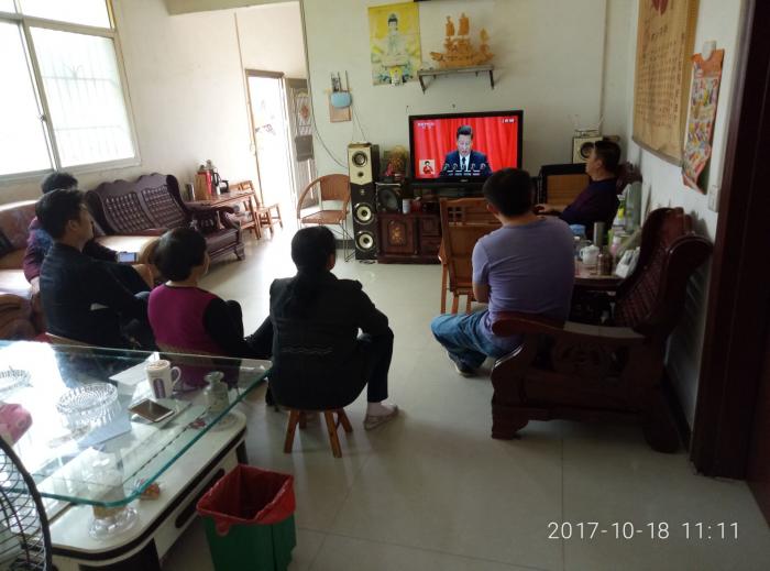 QQ图片20171019091744.jpg
