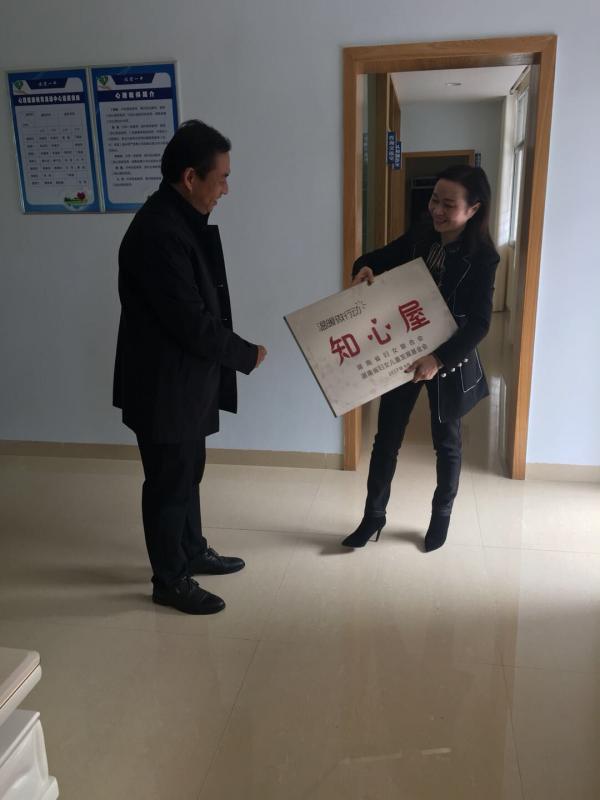 QQ图片20171020153001.jpg