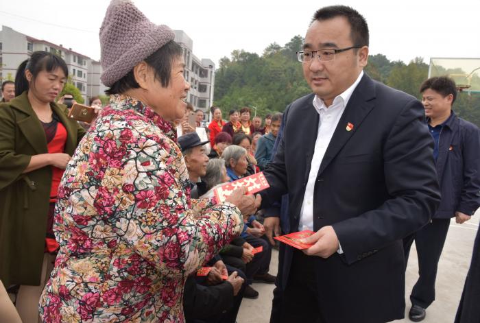 慰问.jpg