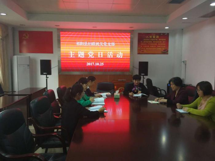 微信图片_20171025170200.jpg