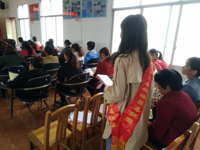 禁毒知识培训费.jpg