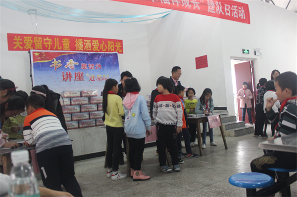 图片5.png