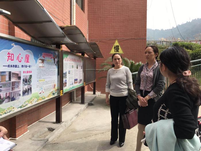 市妇联杨主席调研知心屋.jpg