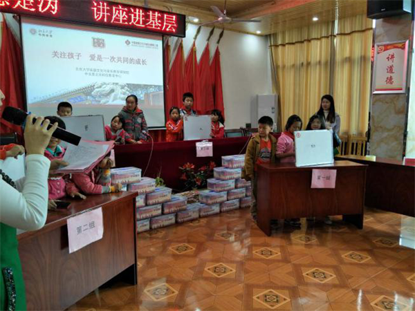 图片5.png