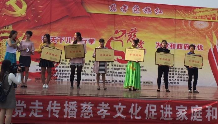 微信图片_20171027143420_看图王.jpg