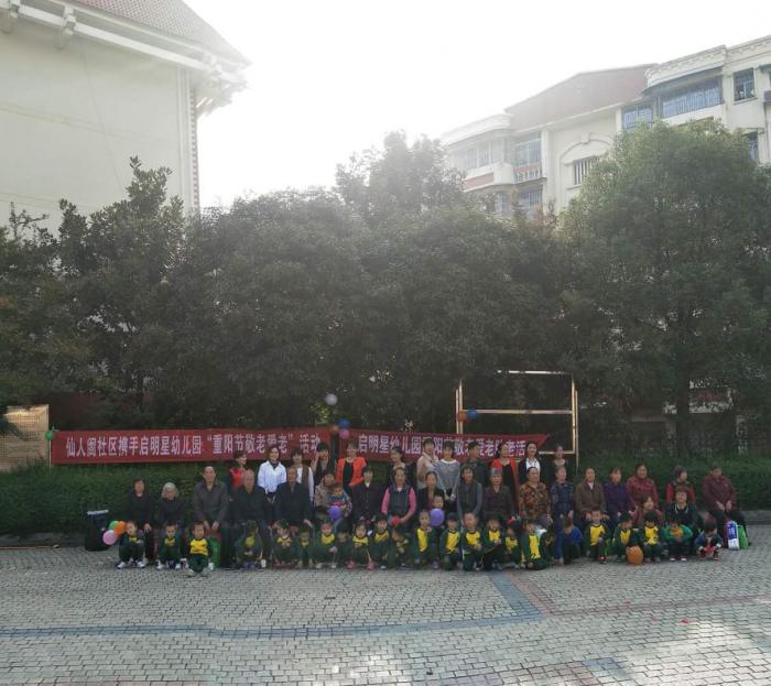 微信图片_20171027151713.jpg