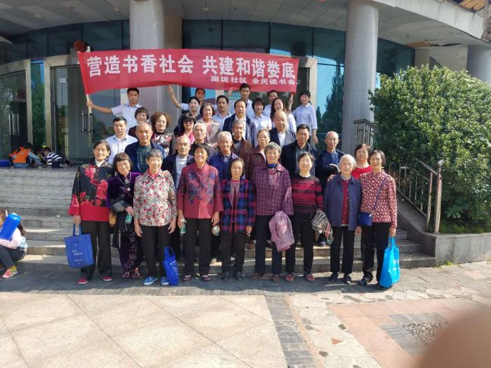 南垅社区重阳节活动.jpg