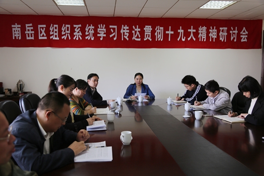 QQ图片20171102164347.jpg