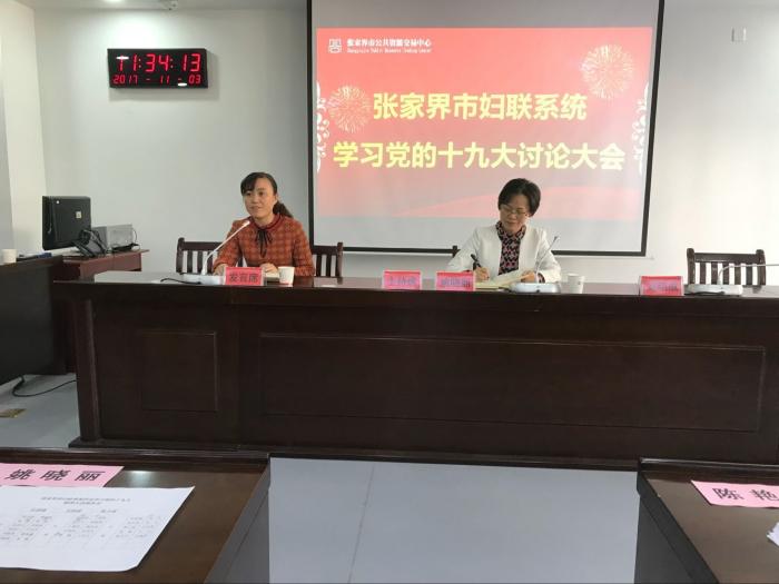 QQ图片20171103171547.jpg
