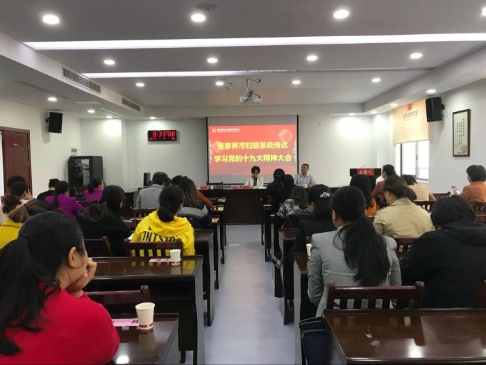 QQ图片20171103170400.jpg