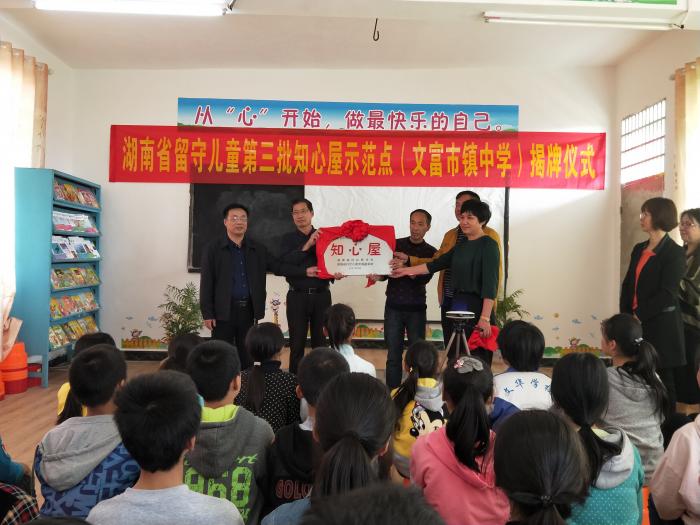 微信图片_20171103160706.jpg