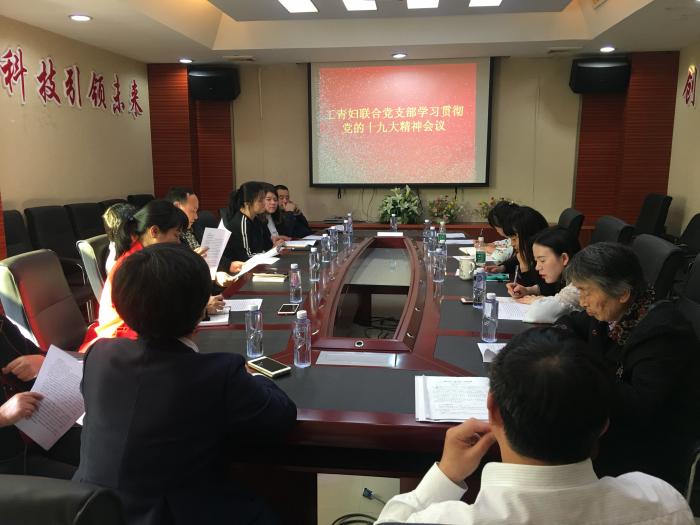 微信图片_20171103160307.jpg