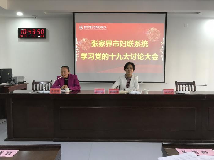 QQ图片20171103170558.jpg