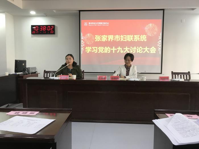 QQ图片20171103170607.jpg