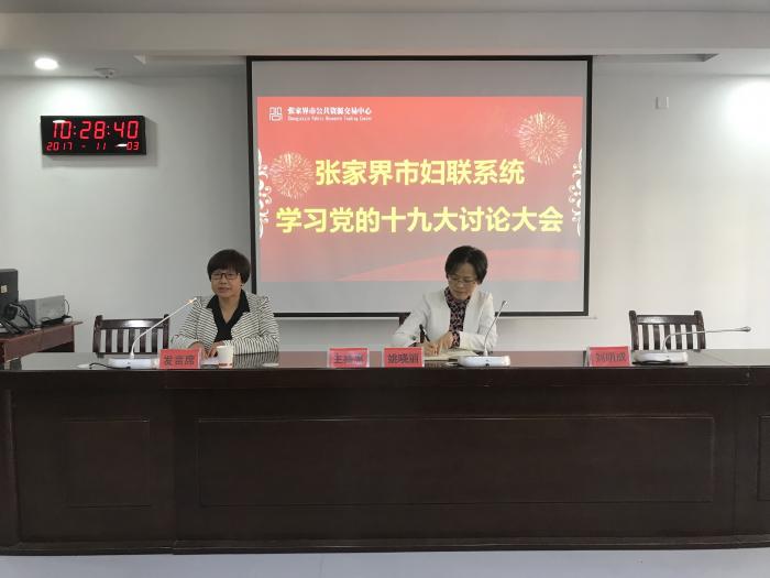 QQ图片20171103170603.jpg