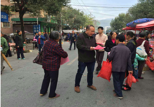 QQ图片20171109170802.png