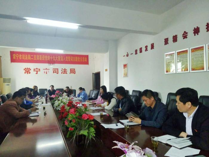 微信图片_20171109111456.jpg