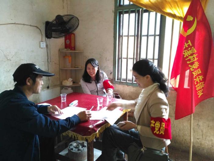 微信图片_20171110200015.jpg