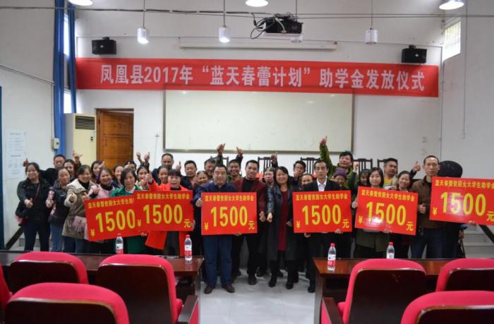 QQ图片20171112122901.jpg