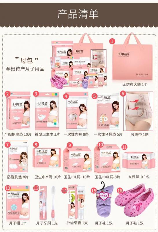 微信图片_20171112140023.jpg