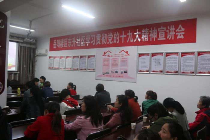 微信图片_20171113163352.jpg