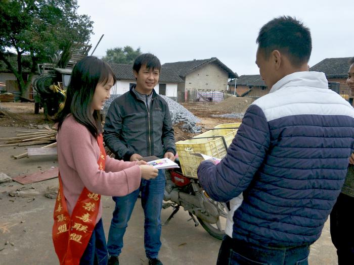 微信图片_20171113165108.jpg