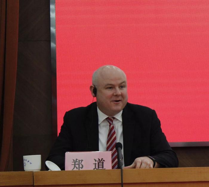 郑道讲话.JPG