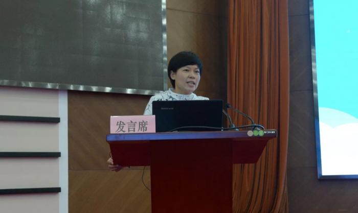 尹素云发言.JPG
