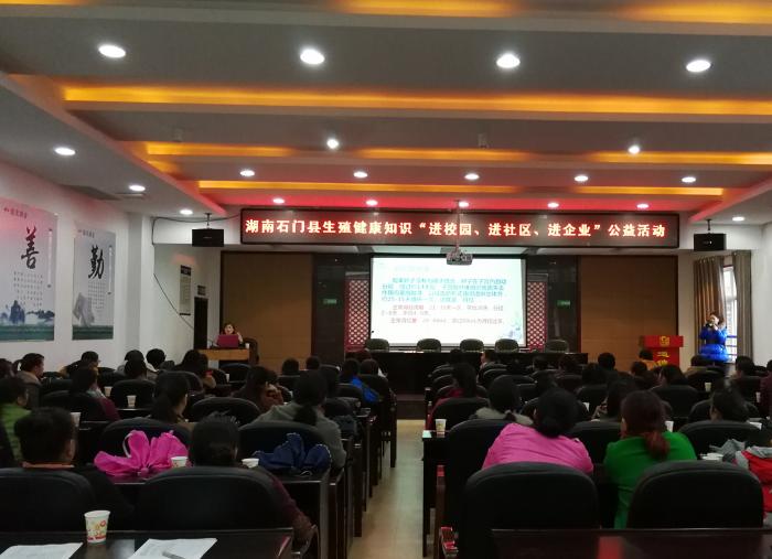 2.会场全景.jpg