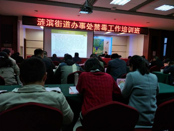 微信图片_20171117180742.jpg