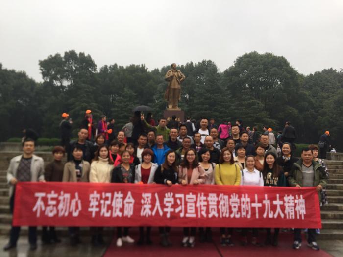 QQ图片20171113110526.jpg