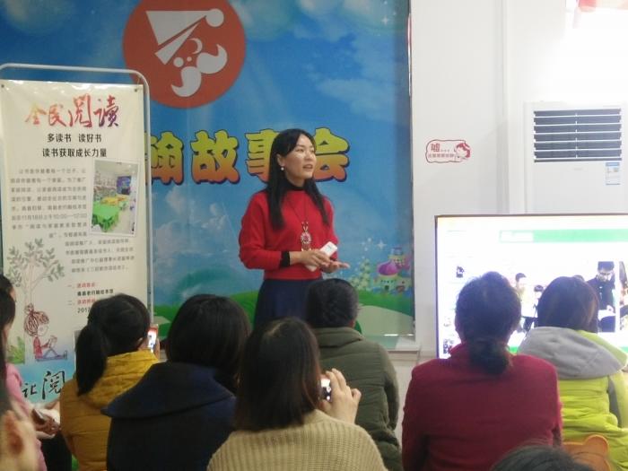 QQ图片20171120165946.jpg