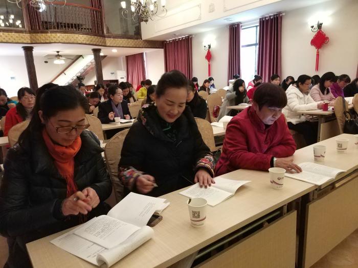 认真学习报告原文 (1).jpg