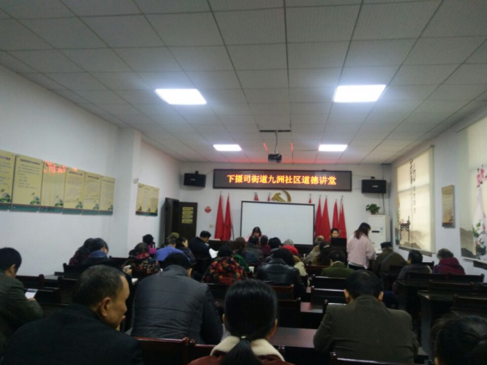 QQ图片20171124113043.png