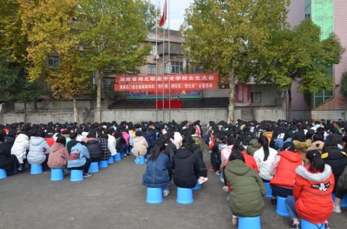 2.会场全景.jpg