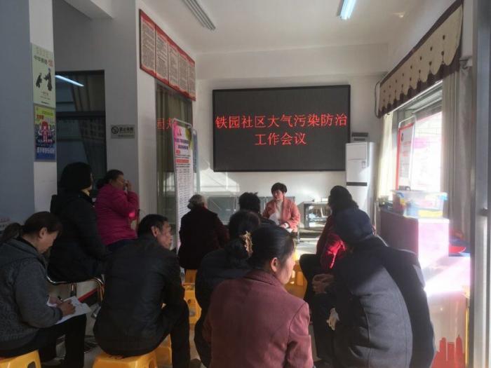 QQ图片20171127154649.jpg
