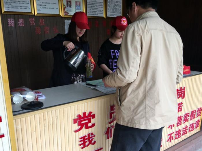 袁家界社区唐姣4_副本.jpg