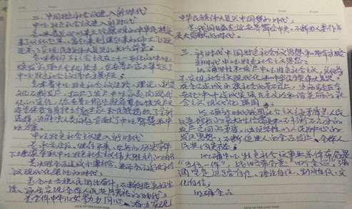 822208144141529465_副本.jpg