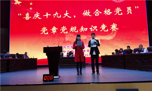 QQ图片20171130113052.jpg