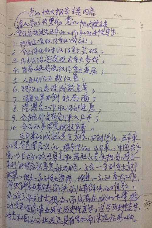 363563679523743957_副本.jpg
