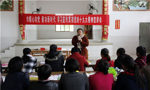 QQ图片20171129150954.jpg