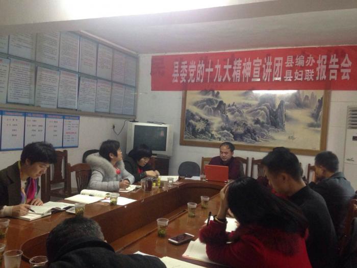 微信图片_20171130191100.jpg