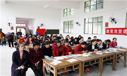 QQ图片20171129150925.jpg