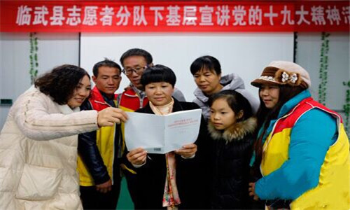 QQ图片20171130102419.jpg